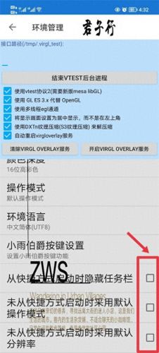 魔兽争霸3冰封王座g(魔兽争霸3冰封王座电脑玩家)插图4