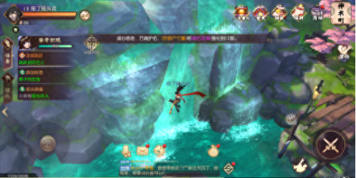 侍魂魂强化-g化武器(侍魂最新强化攻略)插图