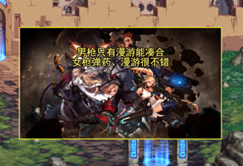 女鬼剑士转职(鬼剑士转职表一览表)插图5