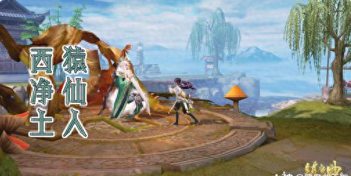镇魔曲高级技能会跟低阶(镇魔曲等级经验)插图4