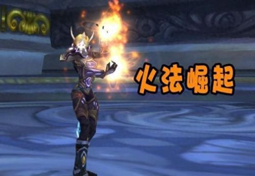 魔兽80级火法天赋(80级法师团本最佳天赋)
