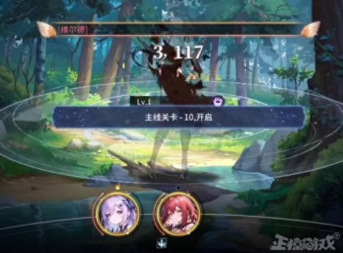 史小坑的爆笑生2活攻略(史小坑的爆笑生活9全攻略)插图11