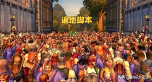 魔兽世界普查(魔兽怀旧服人口普查10月)插图3