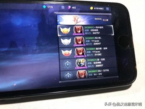 免费无限充值的游戏(无限金币和无限钻石版所有游戏)插图3