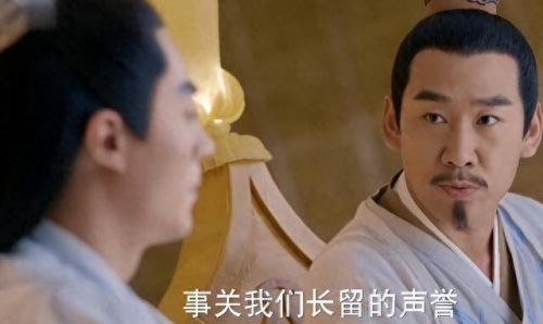 花千骨五上仙(花千骨无垢上仙)插图3