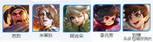 qq胡莱三国辅助(胡莱三国小黑辅助)插图4