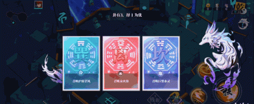 剑灵名字能用的符号(剑灵名字符号大全)插图6