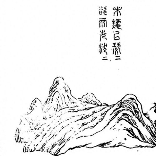 快意恩仇技能石怎么刷(快意恩仇技能石图片)插图6
