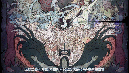 众神殿王子攻略(众神殿之绝出狂龙)插图