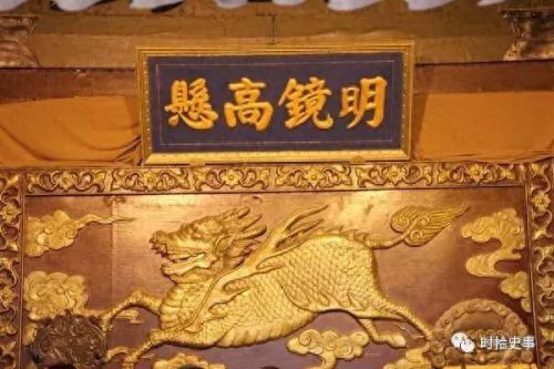 误入白虎堂(白虎堂是什么意思)插图