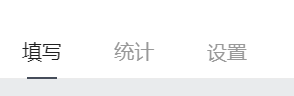 在线qq采集(qq怎么判断对方在线)插图9
