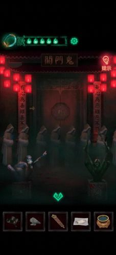 纸嫁衣4第三章攻略(纸嫁衣通关攻略)插图25