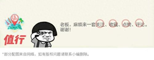 ps自学教程(ai教程从入门到精通)插图37