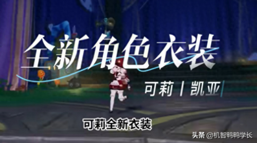 原神3.8前瞻兑换码(原神兑换码)插图5