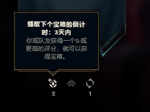 lol精粹怎么快速获得(lol转区多少钱)