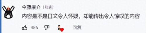 超变态手游传奇上线99999级(传奇手游变态高爆版)插图25