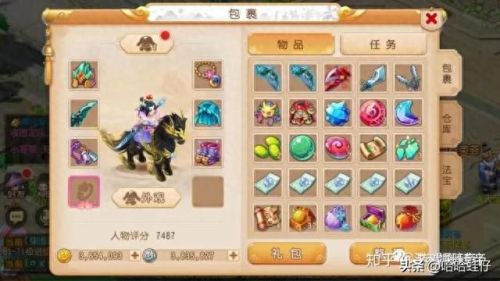 搬砖手游排行榜(什么手游可以挣点外快)插图