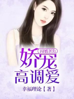 每走一步楼梯就撞故意顶一下(怀孕的女生故意从楼梯上摔下来)插图
