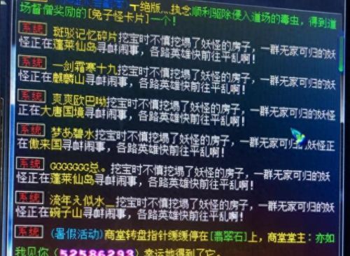 泡泡王通关攻略(泡泡王有人通关了么)插图1