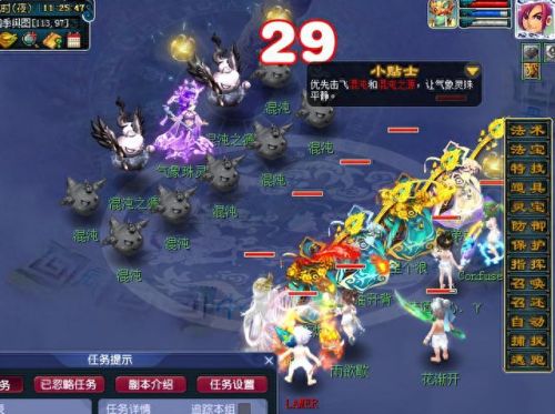 梦幻西游口袋版副本组队(梦幻口袋副本值得刷吗)插图12