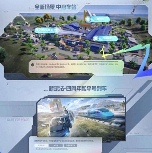 完全不用充值的手游(卡牌手游无限充值)插图1