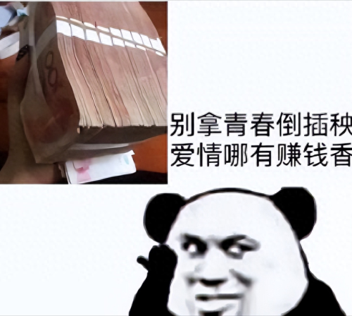 方舟天龙八部(方舟生存进化合集)插图1