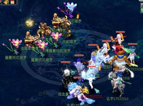 梦幻西游手游乡村(梦幻西游手游漂亮地图)插图2