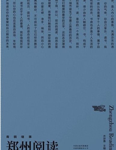 玉米投手(玉米投手图片)插图1 玉米投手(玉米投手图片)插图1