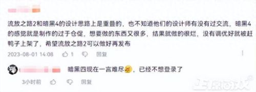 流放之路装备躲避几率与天赋(天赋残卷怎么爆的几率高)