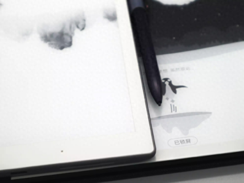 汉王电子白板(汉王白板怎么输入公式)插图1