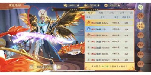 破解游戏软件app(无限金币版和无限钻石版游戏)插图1