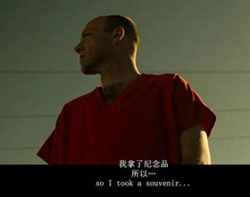 七宗罪 迅雷(七宗罪电影迅雷链接)插图17