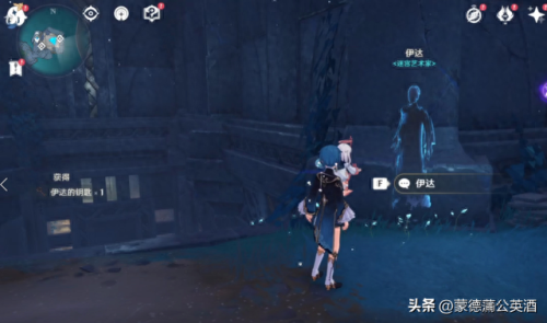 龙蛇洞宫试炼记(龙蛇洞试炼记)插图18