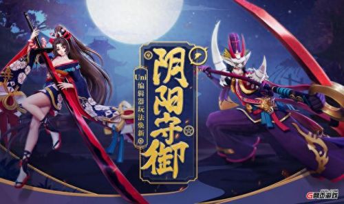 阴阳守御 技能(阴阳守御玩法攻略)插图