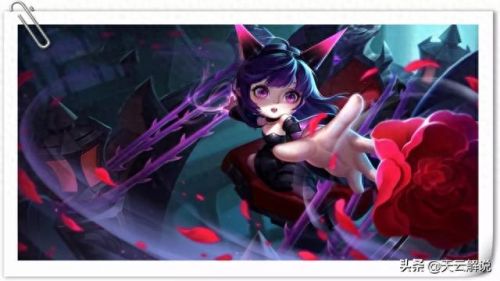 老版本蔡文姬技能(蔡文姬召唤师技能)插图