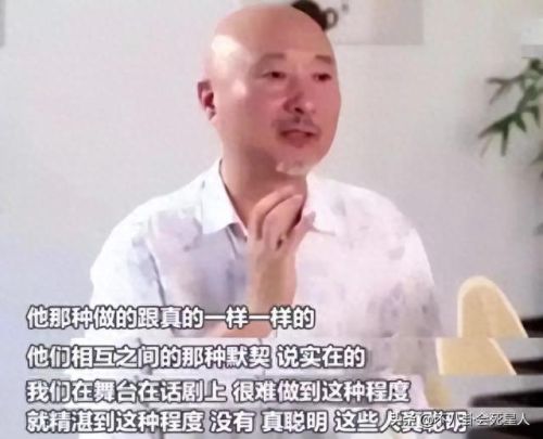 天王影音(日本韩国推理片电影大全免费)插图15