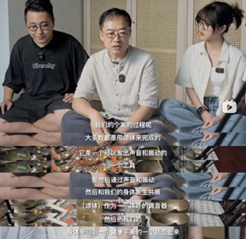可以约人睡觉的app(满足男生求生欲的软件)插图4