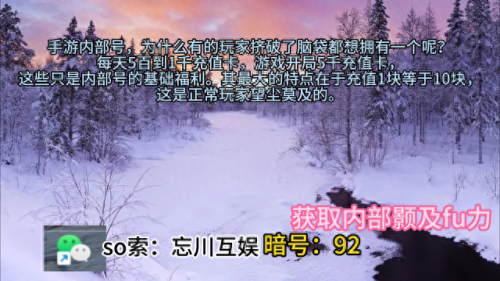梦幻西游大唐加点(梦幻西游手游大唐怎么加点)插图1