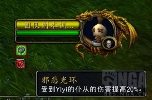 邪恶dk天赋(dk在icc后期什么天赋强)插图7