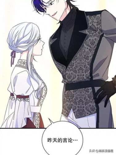 韩漫免费漫画入口页面弹窗登录(韩漫日漫免费漫画入口)插图142