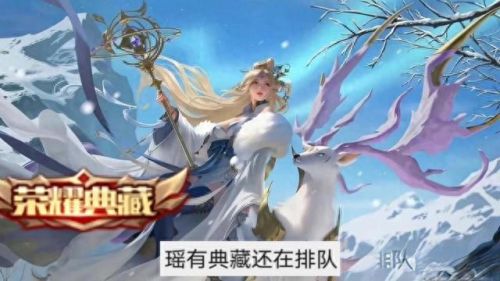 王者至尊(王者至尊是什么意思)插图2