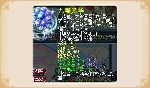 日落西山组合(日落西山 bgm)