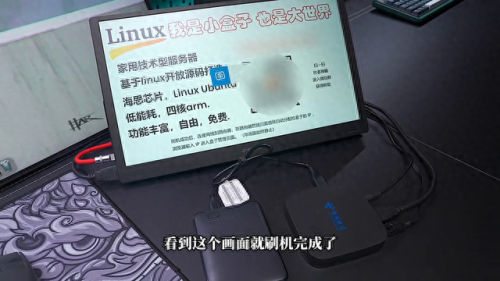 如何刷机(手机强制恢复出厂设置)