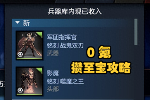 dota2怎么自定义攻略(dota2自己做攻略)插图