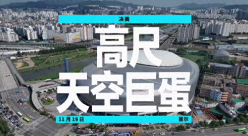 英雄联盟 s3(英雄联盟s3开始时间)插图1
