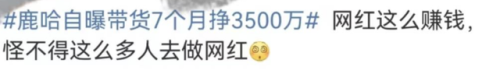 eso组合(exo金俊勉直播完整版)插图4