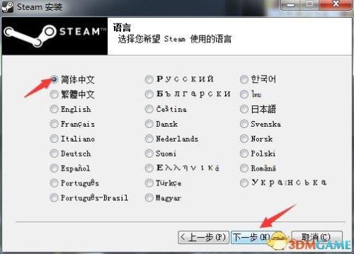 h1z1怎么玩(h1z1是什么游戏)插图8
