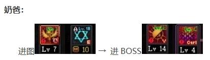 dnf超级技能辅助怎么用(淘宝dnf辅助靠谱吗)插图18