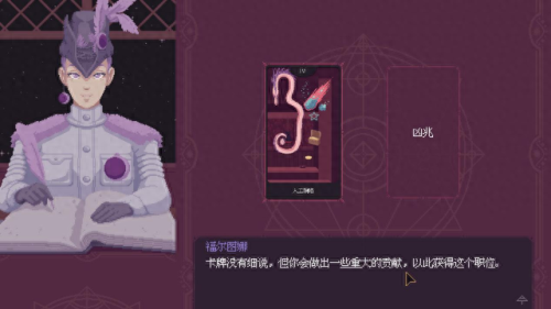 可以随意触摸内部位的游戏推荐(触摸互动的slg游戏)插图8