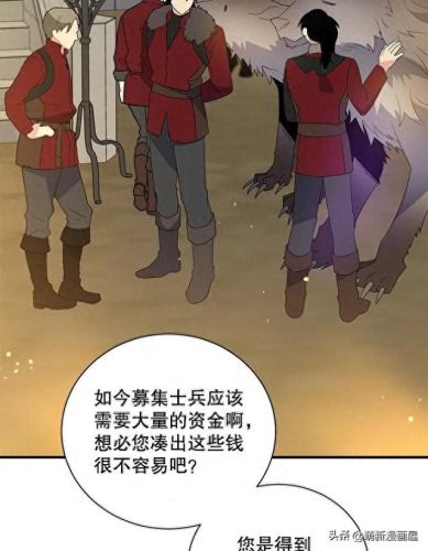 韩漫免费漫画入口页面弹窗登录(韩漫日漫免费漫画入口)插图51